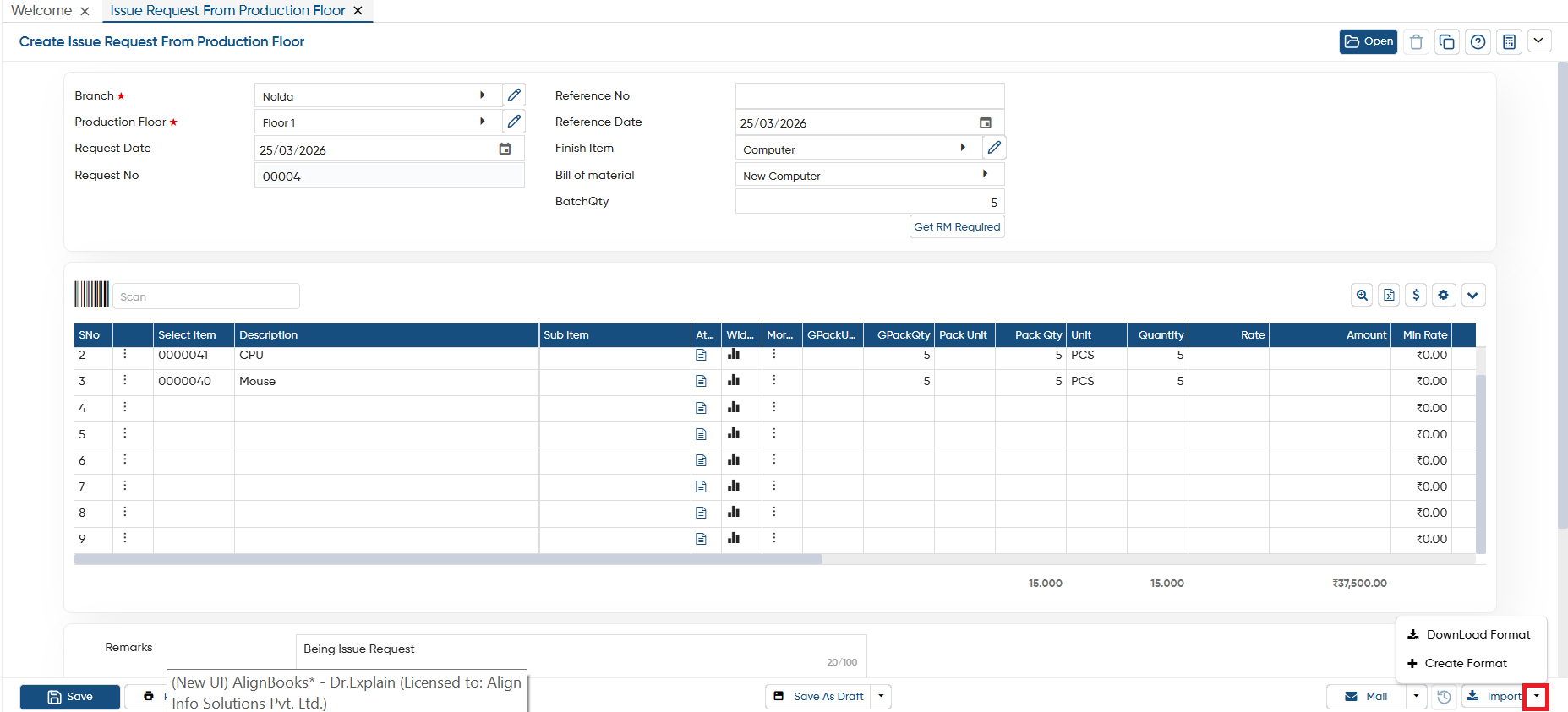 Issue Request Notes Issue Request From Production Floor
